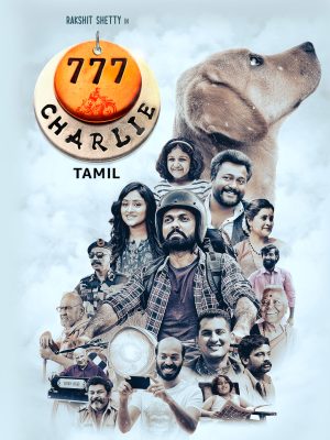 37690c1b70566b17065f54427b3209b18ee4b3780f530a7333ef2b73ec1d1917