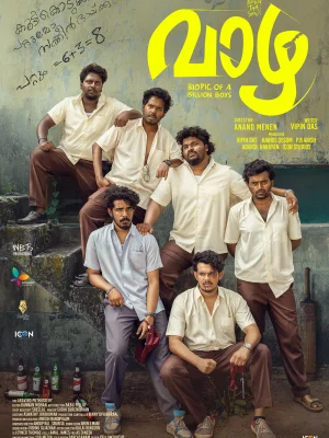 988f6a199943431.66a235c4bbfe4