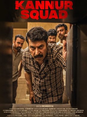 MV5BMDE3NjBlOWUtOWU1NS00OGMwLTliYjAtYjI3Yzc5ZjZlZDFkXkEyXkFqcGc@._V1_