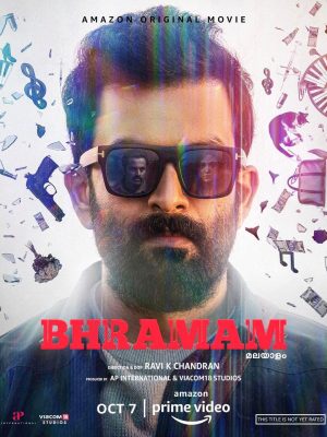 MV5BMThlYWY1MjUtYzQzMi00NTQ1LWE4YTgtMGU0NThlMmQ1NDY0XkEyXkFqcGc@._V1_