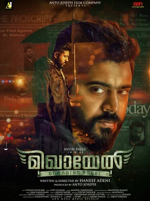 ab4ca574808481.5c3b4062edbca